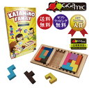 【正規品】カタミノ・ファミリー 日本語版 カタミノファミリー katamino パズル ギガミック フランス 木製 知育玩具 思考型ゲーム (プレゼント 贈り物 お祝い 誕生日 )KATAMINO【送料無料】※北海道、九州地方、沖縄、離島は配送不可