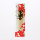 【エトワール】伊豆利島 結い椿 椿油 本つげ ブラシ Sサイズ (小)(ゆいつばき ゆい椿 つげぐし つげ櫛 つげくし つげブラシ)【お取り寄せ商品】
