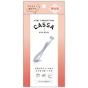 熱伝導カッサEYES かっさ 目元用 (アルファックス alphax (フェイスケア マッサージ スパチュラ)【メール便対応】