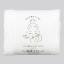 【おぼろタオル】 専顔タオル (フェイスタオル/洗顔)【お取り寄せ商品】【メール便対応】1枚まで