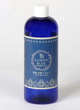 【あおもり藍】消臭・抗菌スプレー【詰替用】500ml インフルエンザ予防 ノロ対策(あおもり藍エキス配合)(AOMORI-BLUE・あおもりあい)