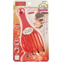 【日本製】リフトレージュ 遠赤外線 ヘッドリフレッシュ かっさ タイプ (ベス工業 ヘッドスパ カッサ 頭皮マッサージ こりほぐし 頭筋マッサージ 頭皮ケア マ...