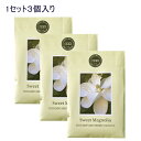 \3個入り/ サシェ L スウィートマグノリア ブリッジウォーター キャンドルカンパニー (BRIDGE WATER CANDLE COMPANY 芳香剤 浴室 トイレ クローゼット 箪笥 押し入れ 車内 玄関)( 1セット3個入り)【メール便対応】