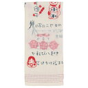 【日本製】コンテックス ことわざあそび うすいかるいながい てぬぐいタオル(手ぬぐい 片面ガーゼ フェイスタオル ギフト プレゼント 贈り物 誕生日 母の日 お...