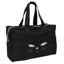 ネコミミ レインバッグ ブラック(黒猫/ねこ/ネコ/撥水/エコバッグ/折り畳み)【メール便対応】