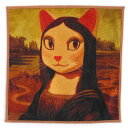CAT ART shu yamamoto シュー・ヤマモト キャットアート マイクロファイバーWフェイス タオル モニャ・リザ(レンズクリーナースマホクリーナー ハンドタオル ねこ 猫 ネコ 絵画 名画 ニャーヴル美術館 キャットアート)【メール便対応】