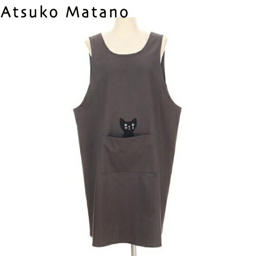 ATSUKO MATANO マタノアツコ かつらぎのひょっこり黒猫 エプロン グレー 普通(通常サイズ）28301（濃灰/またの あつこ）