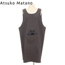 【送料無料】ATSUKO MATANO マタノアツコ かつらぎのひょっこり黒猫 エプロン グレー 普通(通常サイズ)28301(濃灰/またの あつこ)【メール便対応】