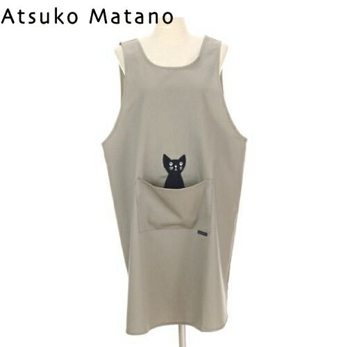 ATSUKO MATANO マタノアツコ かつらぎのひょっこり黒猫 エプロン ベージュ 普通 (通常サイズ) 28301（薄灰/またの あつこ）
