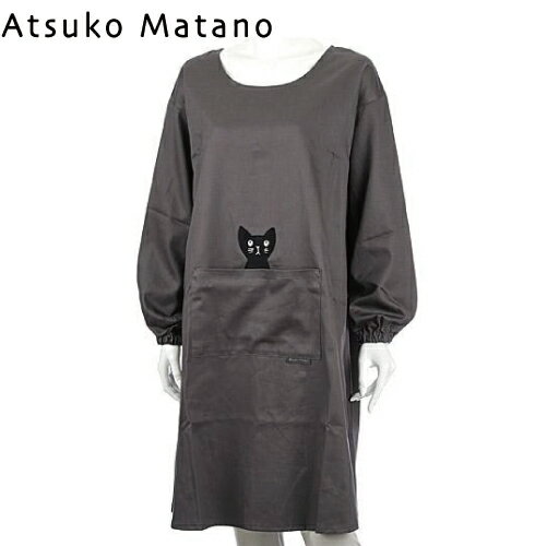 ATSUKO MATANO マタノアツコ かつらぎのひょっこり黒猫 背ボタン型 かっぽう着 グレー（割烹着 エプロン またの あつこ）【送料無料（沖縄県・離島は配送不可）】