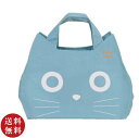 送料無料【たまちゃん】フェイスコンビニバッグ ブルーグリーン(猫/ねこ/ネコ/エコバッグ/ショッピングバッグ)【メール便対応】※送料込み価格