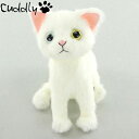 【送料無料】Cuddly(カドリー)仔猫のぬいぐるみ ドロップス白(ホワイト) オッドアイ(白猫 シロネコ ギフト プレゼント 贈り物 誕生日 お礼 お祝い)【...