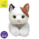 猫のぬいぐるみ ひざねこ S ミケ (三毛/ネコ)【お取り寄せ商品】