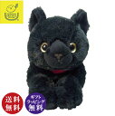 猫のぬいぐるみ ひざねこ M ブラック(黒猫/クロネコ/くろねこ/ネコ)【送料無料】【※北海道、九州地方、沖縄県、離島は配送不可商品】