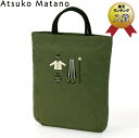 ATSUKO MATANO(マタノアツコ)刺繍バッグ クローゼット モスグリーン(トートバッグ/エコバッグ/ショッピングバッグ)【メール便対応】