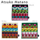 ATSUKO MATANO(マタノアツコ)婦人タオルハンカチ 乾杯(今治製 黒猫 クロネコ)ブラック・ベージュ・グリーン【メール便対応】【お取り寄せ商品】241031