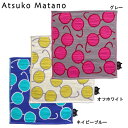 ATSUKO MATANO(マタノアツコ)三重ガーゼミニ メガネ グレー・オフホワイト・ネイビーブルー(今治製 ハンカチ ハンドタオル 黒猫 クロネコ)【メール便対応】