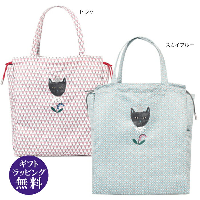 Tote Bag Type - パーラーすずらん堂 みつまめプリンセスのサテンプリント 巾着トート ピンク・スカイブルー（レッスンバッグ エコバッグ かわいい ねこ 猫 ネコ）[宅配便配送（メール便とネコポスは不可）]