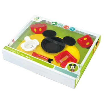 【Disney/ディズニー】ミッキーマウス　アイコン　ランチプレート ベビー食器セット（電子レンジOK/対象月齢5ヶ月〜/食洗機・乾燥機OK）[宅配便配送（メール便とネコポスは不可）]