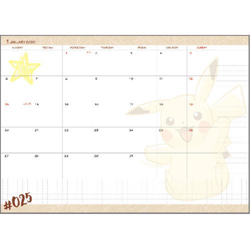 2020年【ポケモン】B6 マンスリー手帳 ピカチュウ（一匹）（2019年9月〜/スケジュール帳）【メール便対応】