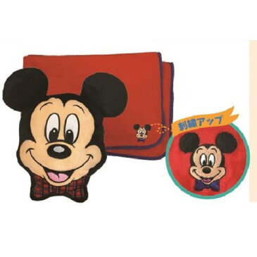 【Disney】ブランケットインクッション ミッキーマウス スマイル[宅配便配送（メール便とネコポスは不可）]【お取り寄せ商品（通常3日程度）】