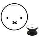 【ディッグブルーナ】POCOPOCO ミッフィー ホワイト フェイス(スマホリング スマホスタンド スマホアクセサリ)【メール便対応】