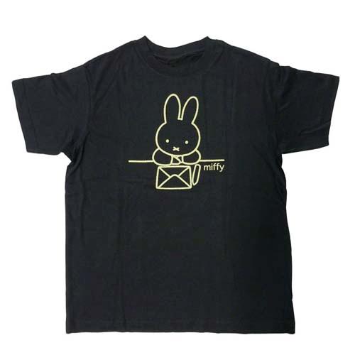 【ディック・ブルーナ】ミッフィー オーガニックTシャツ Mサイズ てがみ 手紙 ブラック【メール便対応】