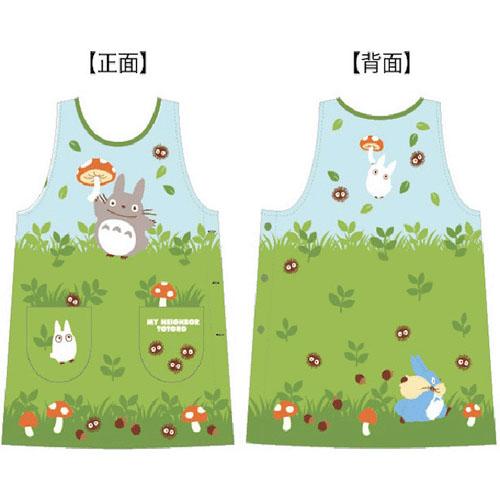 おしゃれなトトロの割烹着が登場！ さまざまなシーンで活躍しそうです。 原産国中国素　材綿100％サイズ約W61．5×H84cmメール便をご利用の際は、必ずこちらをご確認下さい。 発送予定 ご注文受付後、当日〜翌営業日に発送可能（水曜・日曜・祝日等の店休日は除く） 免責事項 ■当日発送は、原則として、営業日の正午12時までのご注文とさせて頂きます。 ■最終検品時に不良が見つかった場合など、やむを得ず出荷が遅れる事がございます。 ■連休明けやご注文が集中した場合は、翌々営業日以降の発送になる場合がございます。 ■お支払方法が銀行振込・コンビニ決済の場合はご入金確認後の発送となります。 ■配送日のご指定がある場合は、配送日に合わせて発送します。（ご指定が無い場合は最短発送となります。メール便は配送日時のご指定はできません。） 　 【セレジオーネ（インテリア雑貨）では様々なギフトやプレゼントのシーン、 お相手にマッチしたアイテムを取り揃えています。】 お正月 お年賀 御年賀 年始挨拶 新年会 クリスマス 忘年会 送別会 バレンタインデー ホワイトデー ハロウィン 卒業 入学 就職 定年 退職 転勤 栄転 母の日 父の日 お中元 御中元 お歳暮 御歳暮 お盆 里帰り 敬老の日 初節句 ひなまつり ひな祭り 雛祭り 桃の節句 端午の節句 子供の日 こどもの日 七五三 誕生日 プレゼント 贈り物 お礼 御礼 挨拶 お返し プチギフト ギフトセット 贈答 ギフトラッピング 人気 イベント お祝い 御祝 内祝 内祝い 結婚祝い 披露宴 引出物 結婚式 二次会 結婚内祝 出産祝い 出産内祝 新築祝い 上棟祝い 引っ越し祝い 引越し祝い 開店祝い 快気祝い 全快祝い 引越し内祝 新築内祝 快気内祝 開店内祝 入園祝い 入学祝い 卒園祝い 卒業祝い 入園内祝 入学内祝 卒園内祝 卒業内祝 就職内祝 成人式 就職祝い 昇進祝い 退職祝い 還暦祝い 古稀祝い 喜寿祝い 傘寿祝い 米寿祝い 卒寿祝い 白寿祝い 長寿祝い 金婚式 銀婚式 ダイヤモンド婚式 結婚記念日 お見舞い お見舞御礼 餞別 引越しご挨拶 記念日 記念品 卒業記念品 定年退職記念品 ゴルフコンペ 景品 賞品 粗品 香典返し 志 法要 弔事 会葬御礼 初盆 供物 お供え 暑中お見舞い 残暑お見舞い 20代 30代 40代 50代 60代 70代 両親 お母さん お父さん 祖母 祖父 孫 ママ友達 友人 彼女 彼氏 女性 男性 カップル 夫婦 小学生 中学生 高校生 大学生 上司 同僚