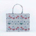 【ディック・ブルーナ】ミッフィー ジャガードトート L WITH FRUIT(かわいい A4 書類)【送料込み価格】※北海道、九州地方、沖縄県、離島は配送不可商品【お取り寄せ商品】