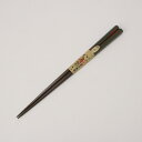 送料無料【正規品】大黒屋 江戸木箸 研出し 八角削り グリーン(大)・レッド(中)【メール便対応】【お取り寄せ商品】