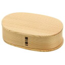 【正規品】大館曲げわっぱ 小判弁当(大) 木製 お弁当箱 1段弁当「仕切りなし」【送料無料(沖縄県・離島は配送不可)】【お取り寄せ商品】