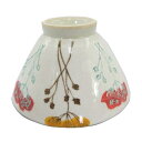 波佐見焼 勲山窯 彩ハーブ 飯碗 小(茶碗)