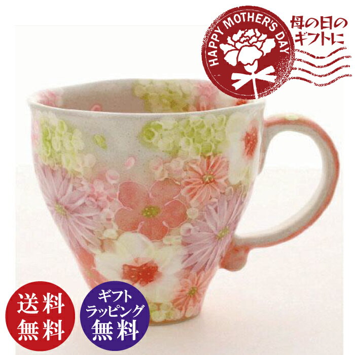 商品画像1