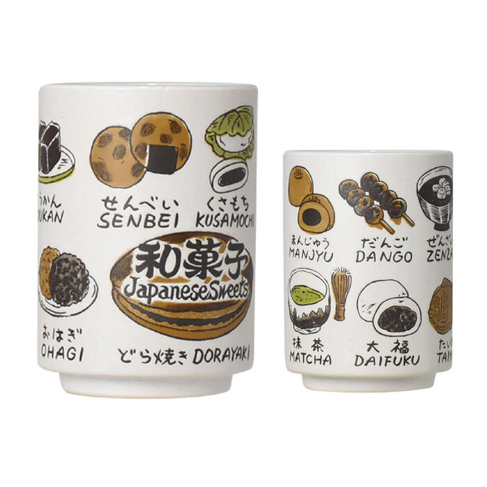 Rakuten - 【日本製】YAMATO寿司湯呑 和菓子 280ml (美濃焼 家庭用電子レンジ可 家庭用食洗機使用可 湯呑み 食事会 パーティー 記念日 ギフト プレゼント 贈り物 誕生日 お祝い お礼）[宅配便配送（メール便とネコポスは不可）]