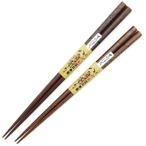 樂天商城 - 送料無料【正規品】大黒屋 江戸木箸 八角木曽路 大・小（プレゼント ギフト 父の日 母の日 敬老の日 誕生日 贈り物）【メール便対応】【お取り寄せ商品】230616