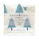 かや生地ふきん 青い鳥青い木(日本製 かや生地 蚊帳生地 布巾 キッチンクロス キッチンタオル ギフト プレゼント 贈り物 お礼 お祝い 誕生日)【メール便対応...