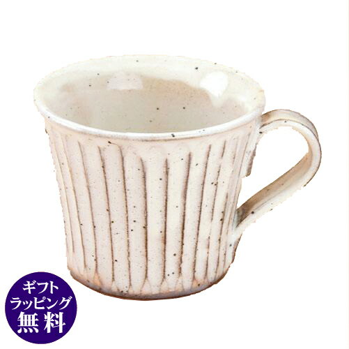 【日本製 美濃焼】粉引 削ぎ目 マグ ホワイト（マグカップ 母の日 プレゼント ギフト 贈り物 記念日）[宅配便配送（メール便とネコポスは不可）]【お取り寄せ商品】250118