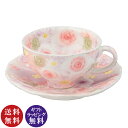 【送料無料】【工房ゆずりは】色彩ばら 珈琲碗皿 ピンク カップ&ソーサー母の日にもおすすめ♪(コーヒーカップ かわいい ボタニカル マグ) 【送料無料(沖縄県・...