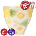 【送料無料】工房ゆずりは 黄彩色絵花 湯呑 イエロー(湯のみ 湯飲み)(ギフト プレゼント 贈り物 母の日 誕生日 新生活 結婚祝い)[宅配便配送(メール便とネ...