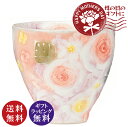【送料無料】【工房ゆずりは】色彩ばら 湯呑 ピンク母の日ギフトに♪【送料無料(沖縄県・離島は配送不可)】【お取り寄せ商品】240314