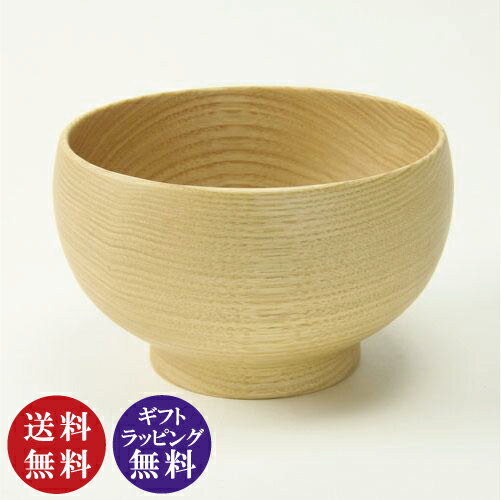 【SONOBE 薗部産業】めいぼく椀 くり　中（お椀/栗/はちみつ色/銘木椀）【送料無料】【※北海道、九州地方、沖縄県、離島は配送不可商品】※送料込みのサムネイル