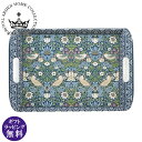 【ROYAL ARDEN ロイヤルアーデン】メラミンキッチン トレー(マット仕上げ) バード&ストロベリー ネイビーブルー(花 フラワー エレガント ティータイム お茶会 お盆 おぼん かわいい)