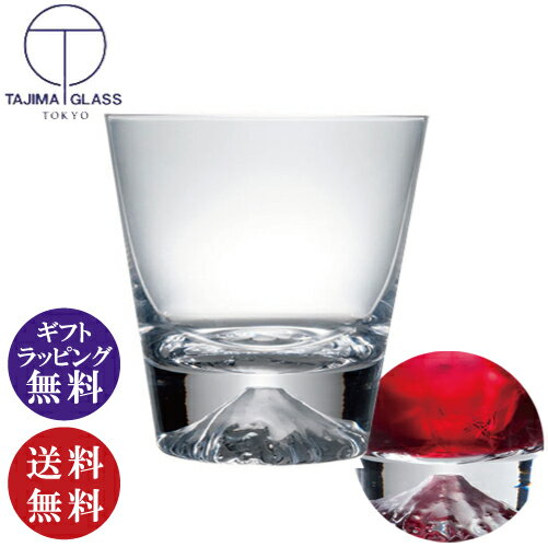 【田島硝子】江戸硝子 富士山　ロックグラス (木箱入り/伝統工芸)【送料無料】【※北海道、九州地方、沖縄県、離島は配送不可商品】のサムネイル