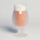 【日本製】泡立つビヤ ステムグラス 食洗器使用可能 箱入り( ビアグラス ビールグラス すりガラス状 泡立ち ペア グラス 東洋ステムグラス)
