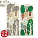 【送料無料】モリタ ミウ morita Miw 森田MiW フェイスタオル 森のわが家 グレー・グリーン(童話 おとぎ話 お伽噺 絵本)【メール便対応】2枚まで...