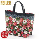 フェイラー ハンドバッグ（レディース） 【正規品】FEILER（フェイラー）アリエッタ ファイユ バッグ （ARIEF162047）【送料無料】【メール便対応】