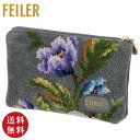 【送料無料】【正規品】FEILER(フェイラー)アメジストブルーム コスメポーチ(ABL222022)グレー(母の日 誕生日 お祝い ギフト プレゼント 贈り物 化粧ポーチ 小物入れ バッグインバッグ)【メール便対応】