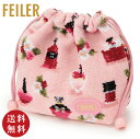 楽天セレジオーネ（インテリア雑貨）【正規品】FEILER（フェイラー）フレグランスローズ 巾着（FRR232018）【送料無料】【メール便対応】