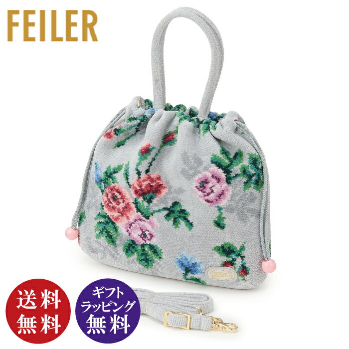 楽天市場】フェイラー 巾着(化粧ポーチ|レディースバッグ 楽天市場】フェイラー 巾着(化粧ポーチ|レディースバッグ