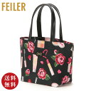 フェイラー ハンドバッグ（レディース） 【正規品】FEILER（フェイラー）エターナルヒロイン ファイユバッグ（ETHF232041）（母の日 新生活 就職 誕生日 お祝い ギフト プレゼント 贈り物） 【送料無料】【メール便対応】